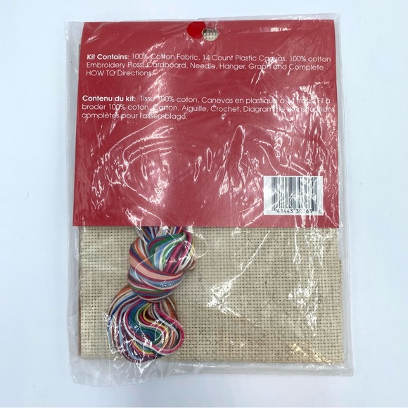 Danglers True Colors Joy To The World Christmas Cross Stitch SRK70033 6.75x8.25 - Picture 6 of 6